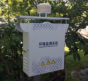 河南揚塵監測系統助力揚塵監控好幫手 河南揚塵監測系統助力揚塵監控好幫手