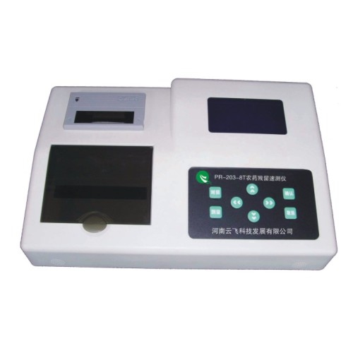 鄭州工業廠房環境監測儀 鄭州工業廠房環境監測儀